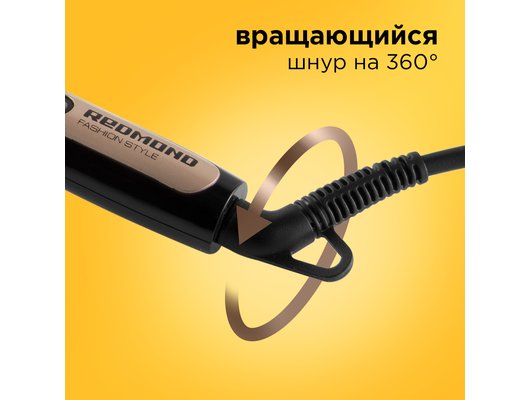 Плойка РЕДМОНД RCI-2324